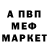 Амфетамин VHQ Ya Alisha
