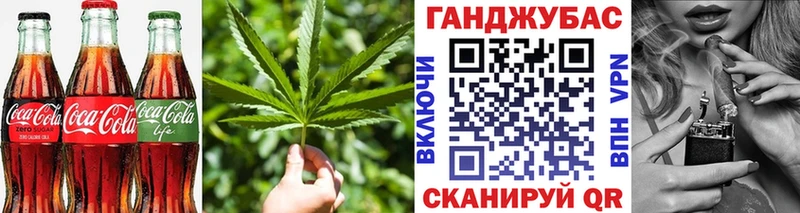 Купить закладки  Верещагино  Печенье с ТГК марихуана 