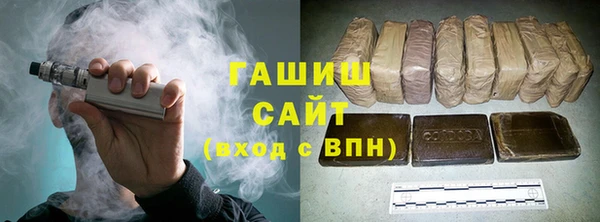 мескалин Каменка