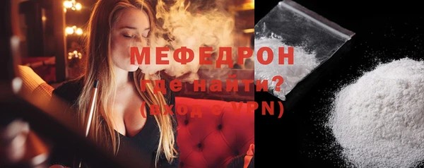 метадон Каменногорск