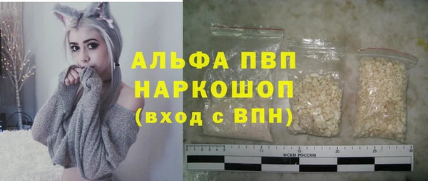 метадон Каменногорск