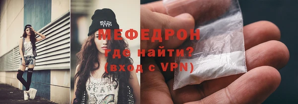 метадон Каменногорск