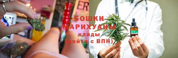 мескалин Каменка