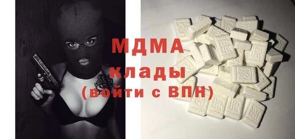 мескалин Каменка