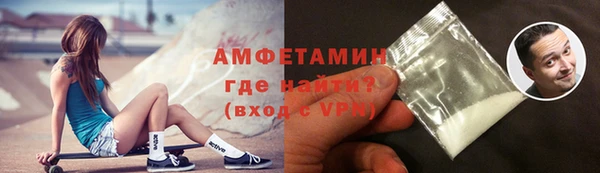 метадон Каменногорск