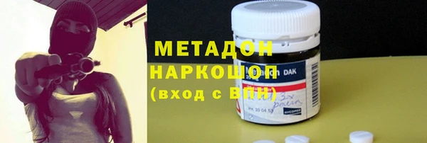 мескалин Каменка