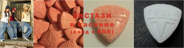 метадон Каменногорск