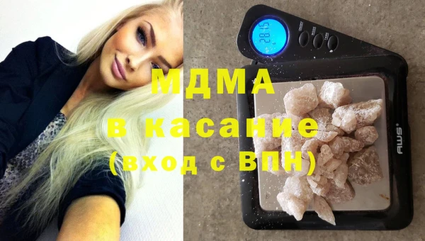 мескалин Каменка