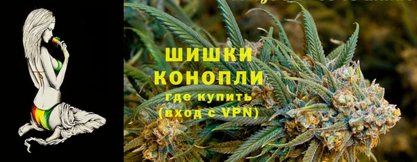 амф Каменск-Шахтинский