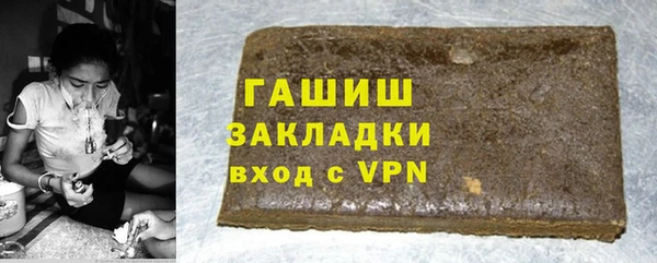 метадон Каменногорск