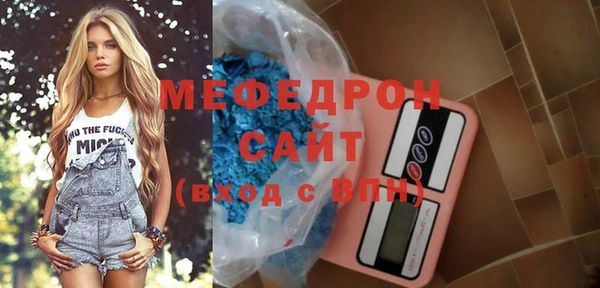 метадон Каменногорск