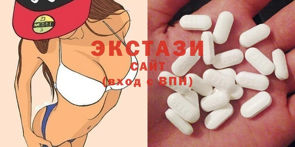 метадон Каменногорск
