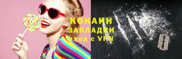 мескалин Каменка