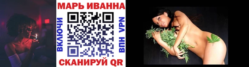 Купить  Верещагино  МАРИХУАНА ГИДРОПОН 
